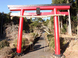 Fuji Homi Shrine