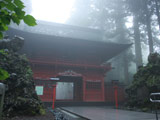 Subashiri Sengen Shrine