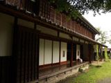 The House of Kurosuke