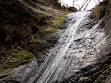 Aya Waterfall
