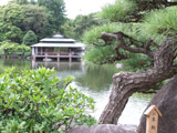 Kiyosumi Garden