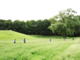 Musashino Park
