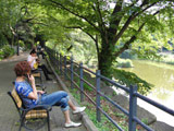 Hibiya Park
