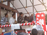 Kotohira Shrine Setsubun Festival