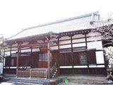 Sainenji Temple