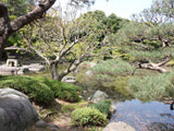 Furukawa Garden