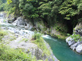 Hatonosu Valley