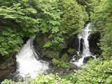 Ryuzu Waterfall