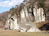 Oya View Park