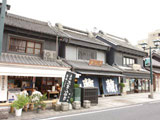 Tochigi City