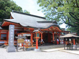 Kumano Nachi Shrine