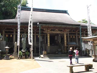 Nachi-san Seiganto-ji Temple | MustLoveJapan Video Travel Guide Nachi-san Seiganto-ji Temple | MustLoveJapan Video Travel Guide