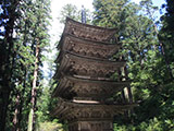 Hagurosan 5 Stories Pagoda