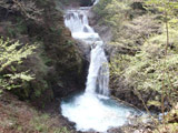 Nanatsugama Godan Falls