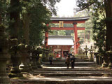 Fuji Sengen Shrine