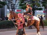 Shingen-ko Festival
