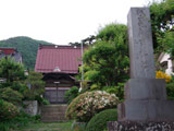 Sekisuiji Temple