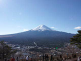 Mt. Tenjo