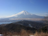 Mt. Ishiwari