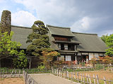 Kanzo House