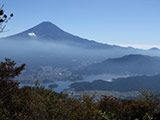 Mt. Misaka Kurodake Trekking