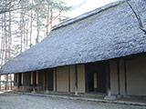 Hirata House