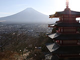 Arakurayama Sengen Park