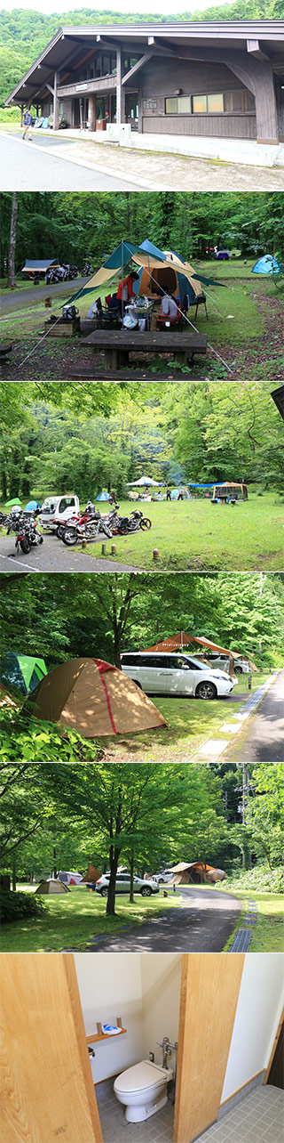 十和田湖生出キャンプ場