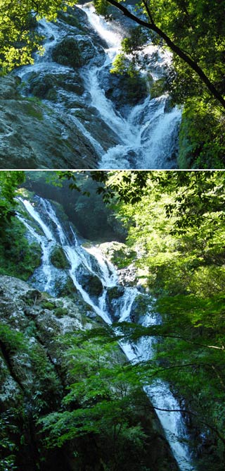 Hyakken Falls