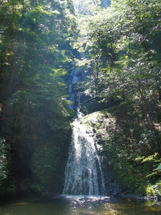 Atera Seven Falls