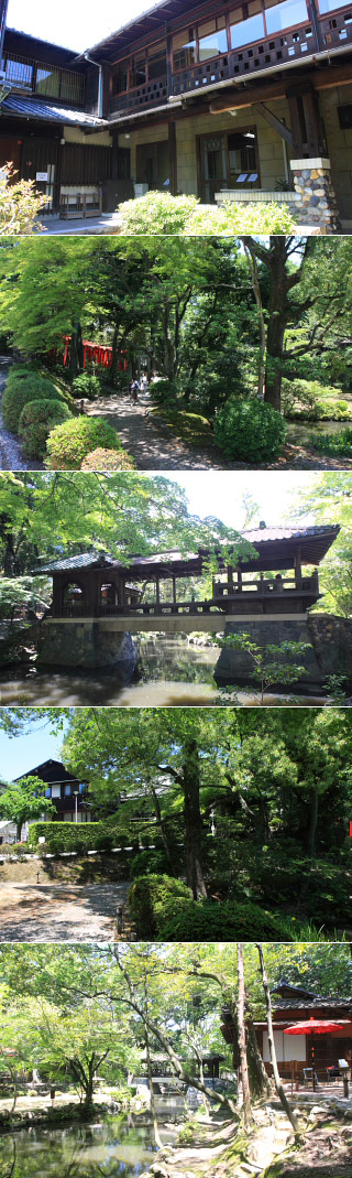 Yokiso Garden