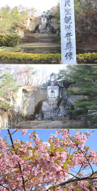 Soma Hyakusyaku Kannon