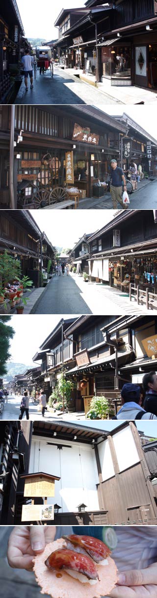 Takayama Historic District