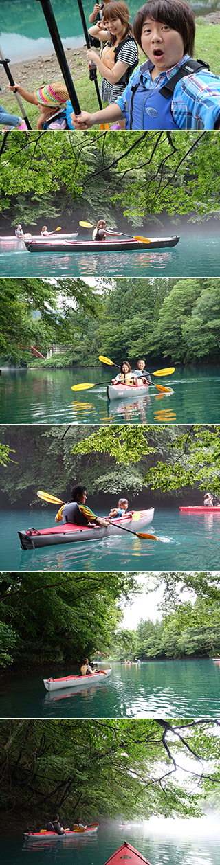 Canoe Tour at Lk Shima
