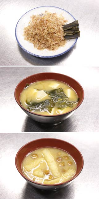 How to Miso-Soup