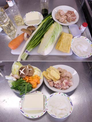 How to cook Chanko-Nabe