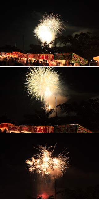 Atsugi Fireworks