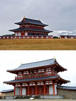 The Heijo Imperial Palace