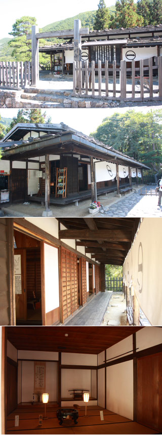 贄川関所