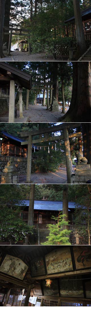 水無神社
