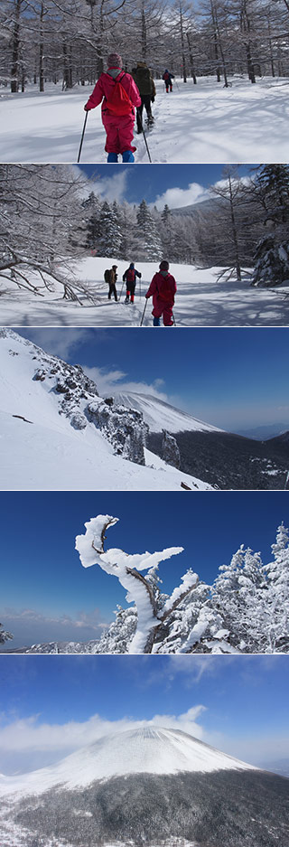 Mt. Kurofu Trekking