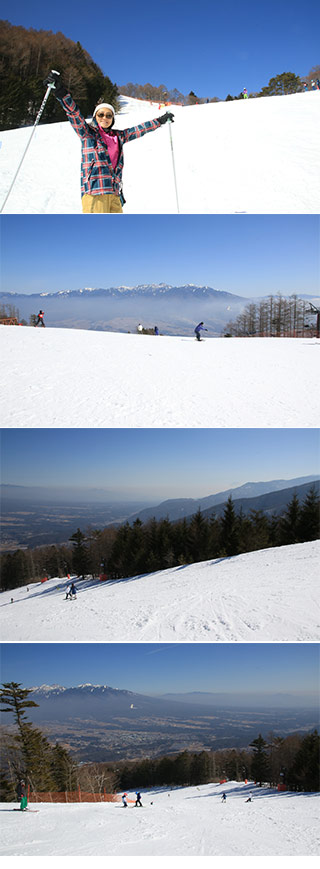 Fujimi Panorama Resort