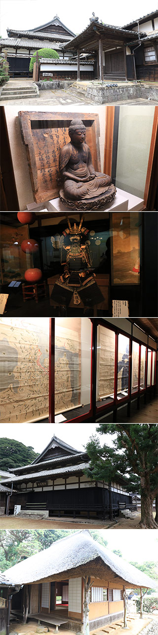 松浦史料博物館