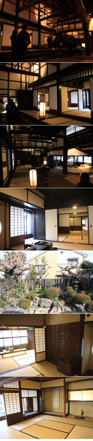Sakai Yamaguchi House