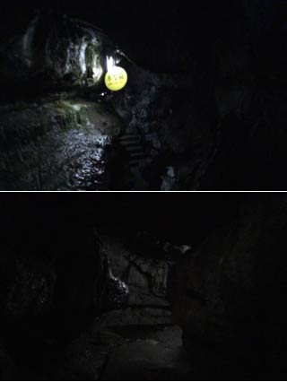 Nippara Cave
