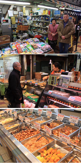 The Shopping Arcade of Tateishi