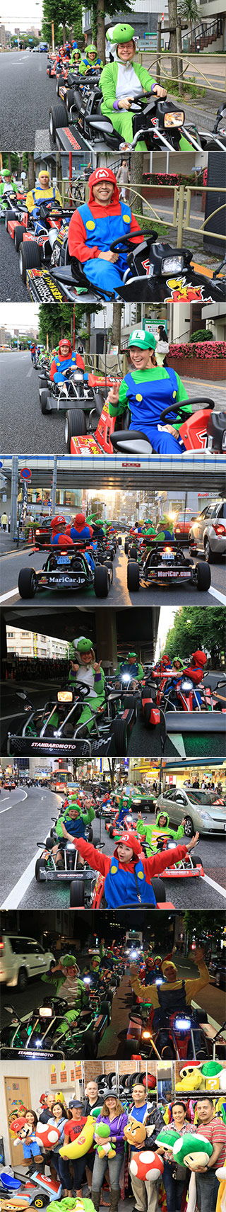 Real Life Go Kart in Tokyo