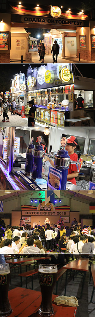 Odaiba Oktoberfest