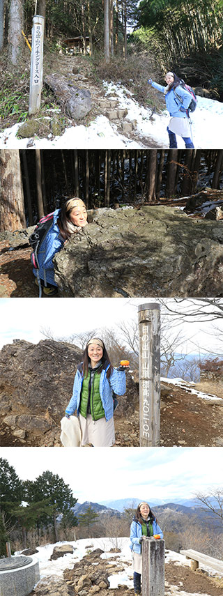 Hiking at Mt. Hinode