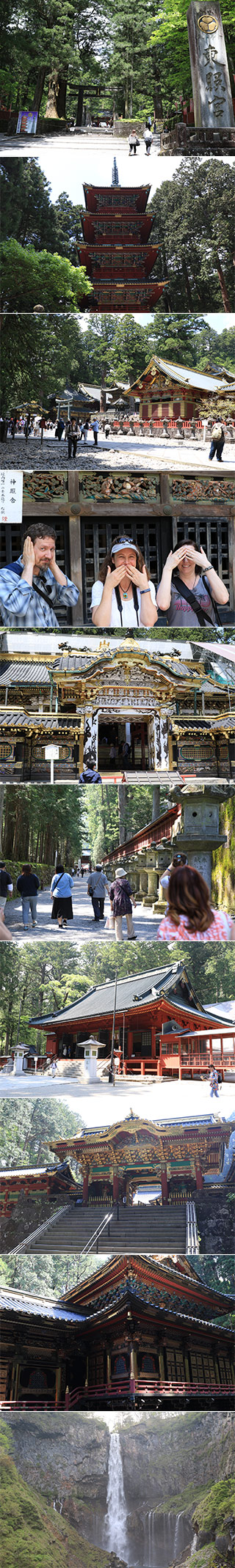 Nikko UNESCO Tour